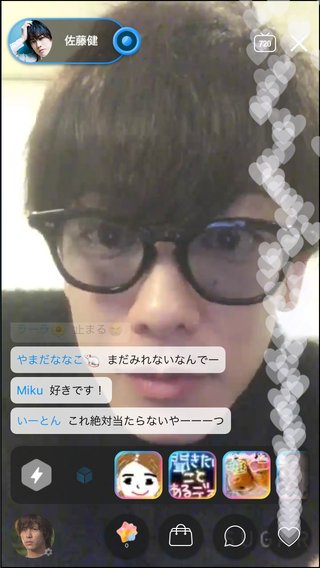 TBS【恋はつづくよどこまでも】火曜22時