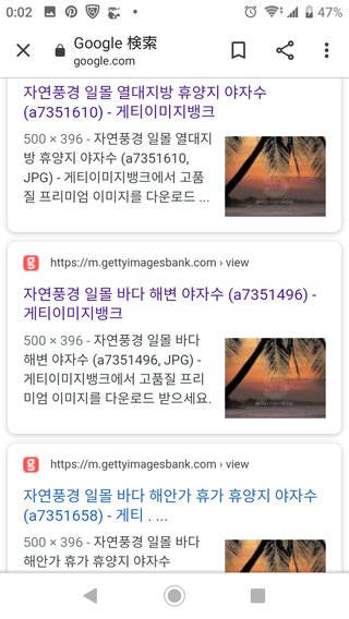 教えてください