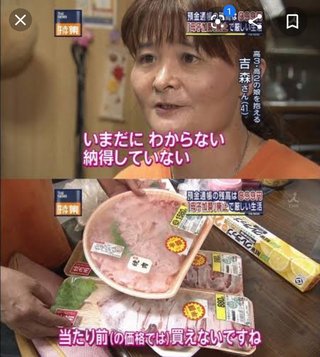 【悲報】毎日のようにシャンパンやケーキ、高級チーズも…。生活保護の呆れた実態。