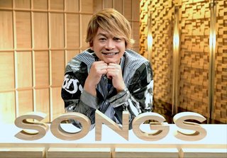 香取慎吾が４年ぶりに音楽番組出演…４月４日のＮＨＫ総合「ＳＯＮＧＳ」