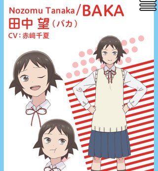 この娘もなかなかにショート似合わんな