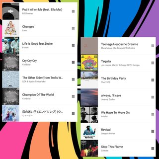 ≪チラ裏≫独り言