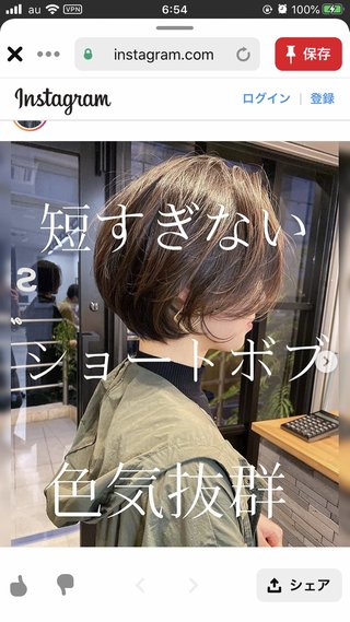 40代からきれいになる人はロングヘアをやめていた！