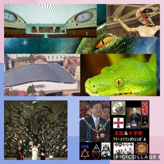 イルミナティこわいね