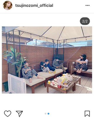 辻希美【自宅バルコニーで「外ｌｕｎｃｈ」ショット】反響多数