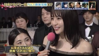 【速報】長澤まさみ更に美しくなる