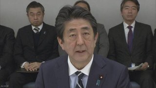 【新型コロナ】野党が入国制限強化を批判 「論理的整合性ない」「韓国政府から遺憾の声あがっている」