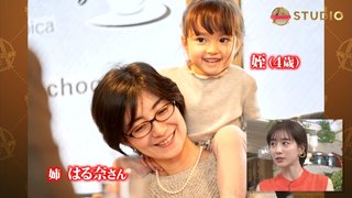 田中みな実と似てない