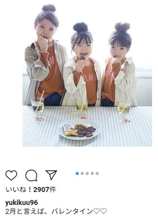 インスタ双子 あゆな ゆいな