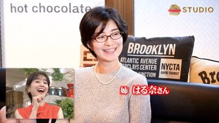 田中みな実と似てない