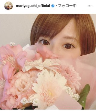 クローゼット真里【再婚夫との結婚記念日を報告】