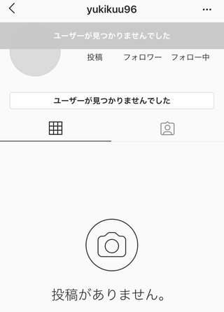 インスタ双子 あゆな ゆいな