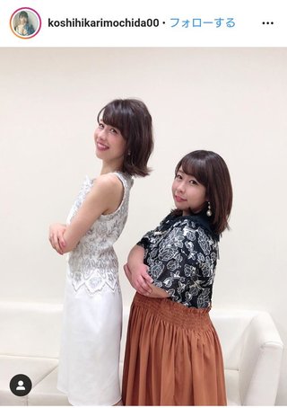 カトパンより餅田コシヒカリの方が可愛いと思うのよ