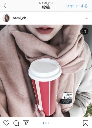 namichannel youtube はしもとなみ 橋本奈実 総合