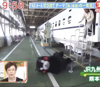 くまもん　放送事故がぶっとんでる笑