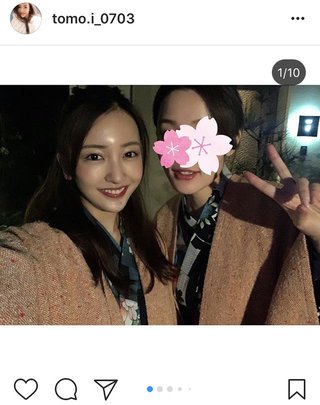 板野友美【浴衣ショットにファン絶賛】