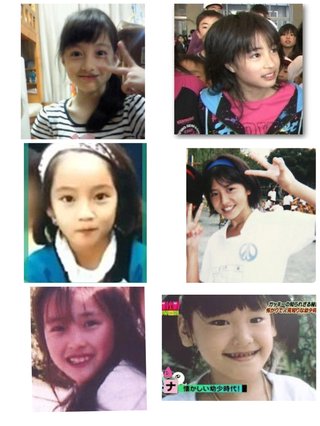 やっぱり芸能人は幼少期から違うね