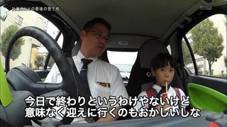 ナイトスクープ32周年、印象に残るＶＴＲ「四つ葉のクローバー」「レイテ島」「爆発卵」 