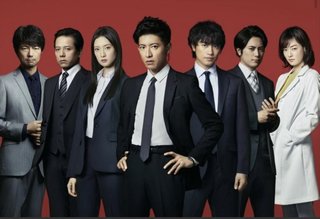 木９【BG（ビージー）～身辺警護人～】テレビ朝日