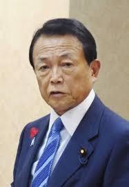 麻生太郎氏「船籍は英国だが何一つ発言しない…割を食っているのは日本じゃねえか