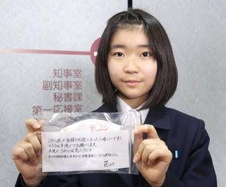 日テレ【ZIP！】月～金曜・前5：50～