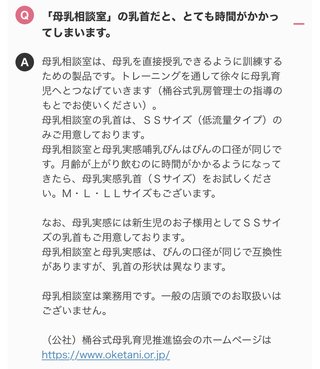 はあちゅうさんのブログ