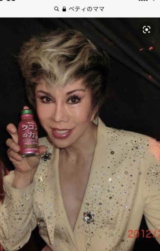 この人誰ですか？