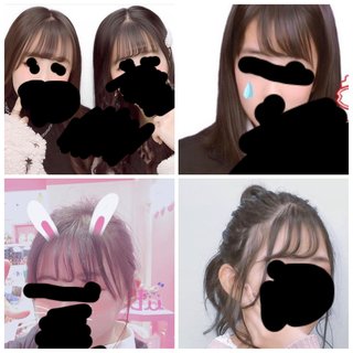 若い子の前髪