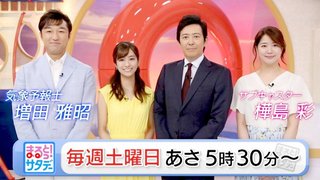 経産省がテレ朝の報道を否定　「マスクの再利用が可能なんて言ってない」