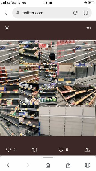 オーストラリアのほうが大変そう