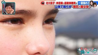 TBS【驚キュレーション】3/24 19:00～