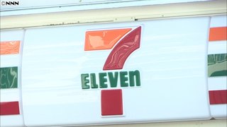 セブンイレブン　マスク６０枚１万６９００円で販売