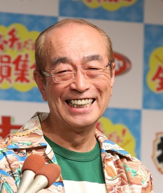 志村けん、「あいつ今何してる？」は１０日に収録　番組でテロップ表示