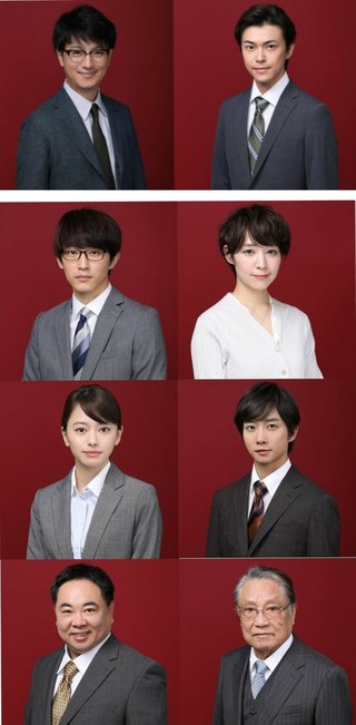 日テレ【知らなくていいコト】水１０