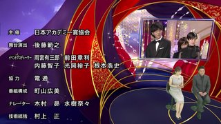 シム・ウンギョン【最優秀主演女優賞に号泣】松坂桃李は男優賞で「新聞記者」３冠…日本アカデミー賞