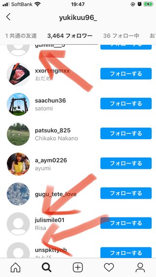 インスタ双子 あゆな ゆいな