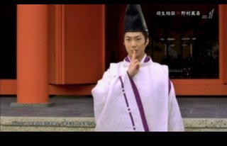 陰陽師　佐々木蔵之介じゃないんだよなぁ。。