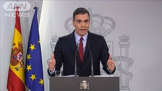 スペイン､非常事態宣言へ　新型コロナ感染1万人超えの恐れ