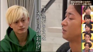 A.B.C.-ZがTBS・グッとラックに生出演… のはずが戸塚が“消息不明”に