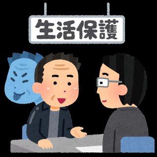 【悲報】毎日のようにシャンパンやケーキ、高級チーズも…。生活保護の呆れた実態。