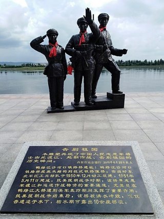 北朝鮮、発熱症状を隠した男性を銃殺刑【新型コロナ対策】