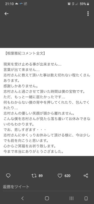 TBS【CDTV ライブ！ライブ！】月曜・22時