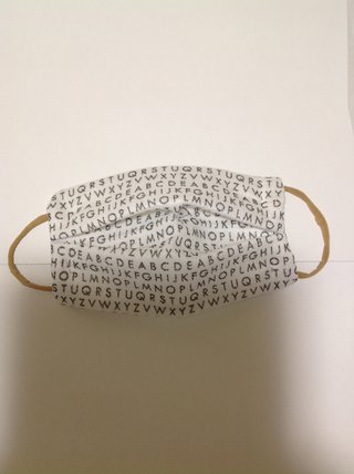 &#x{11:F8E2};なんでもいｰから&#x{11:F8E2};