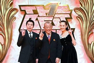 TBS【ザ・ベストワン】3月15日・18時