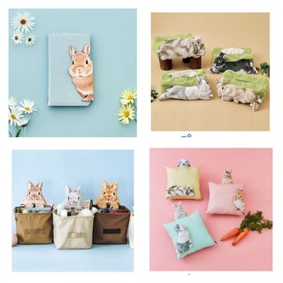 ウサギが好きな義母の誕生日プレゼント