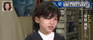 TBS【テセウスの船】日・21時