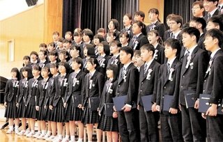 【宮城】台風１９号で被災の宮城・丸森、大郷両町　中学校で卒業式　規模縮小、マスク着用も