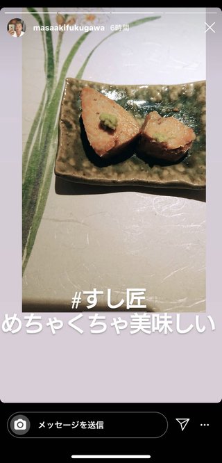 あびる優のインスタ見てる？