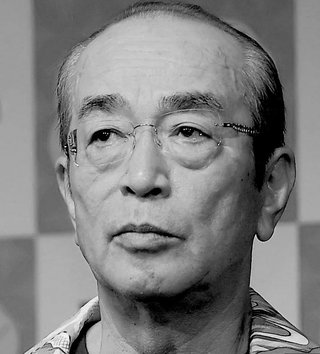 大丈夫だぁ～い