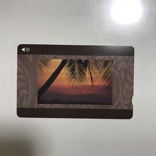 教えてください